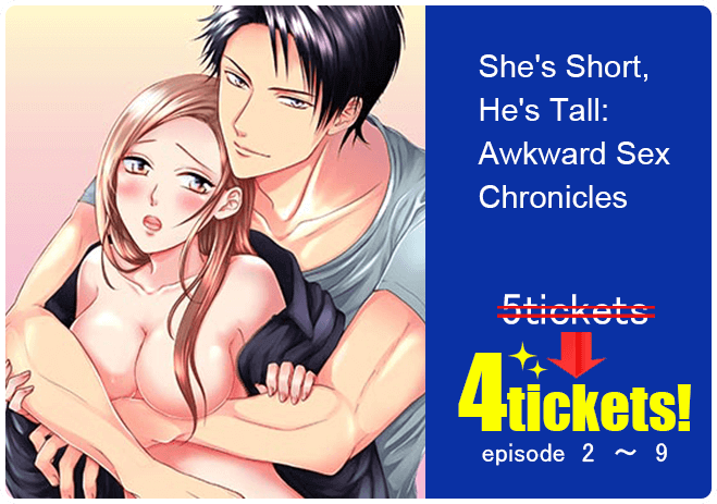 Let's Play Doctor? ♥