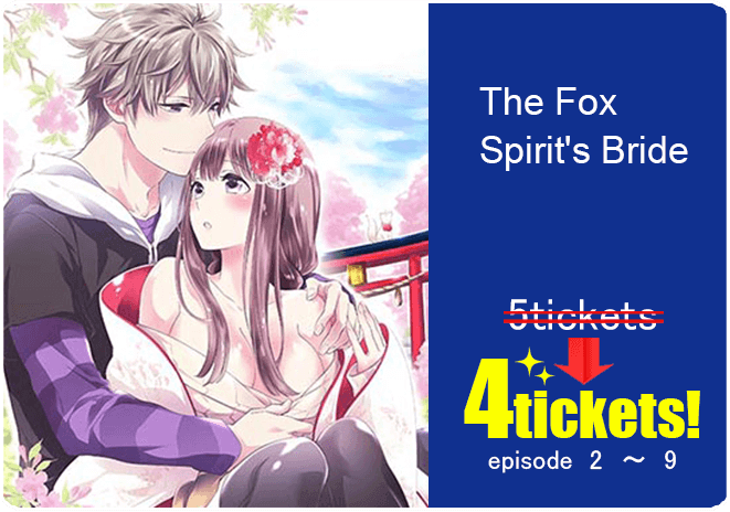 Spiritual Sensations