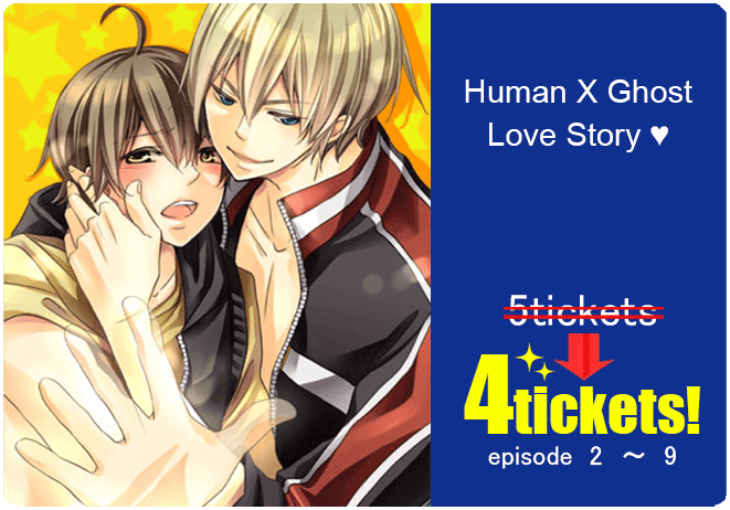 Spiritual Sensations