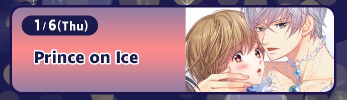 1/6(Thu) / Prince on Ice