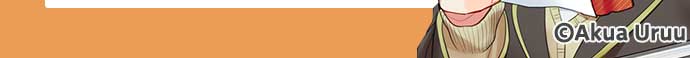 ©Akua Uruu